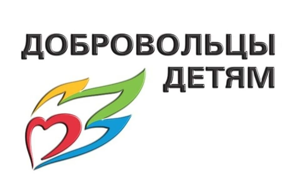 👍Курьеры безопасности.