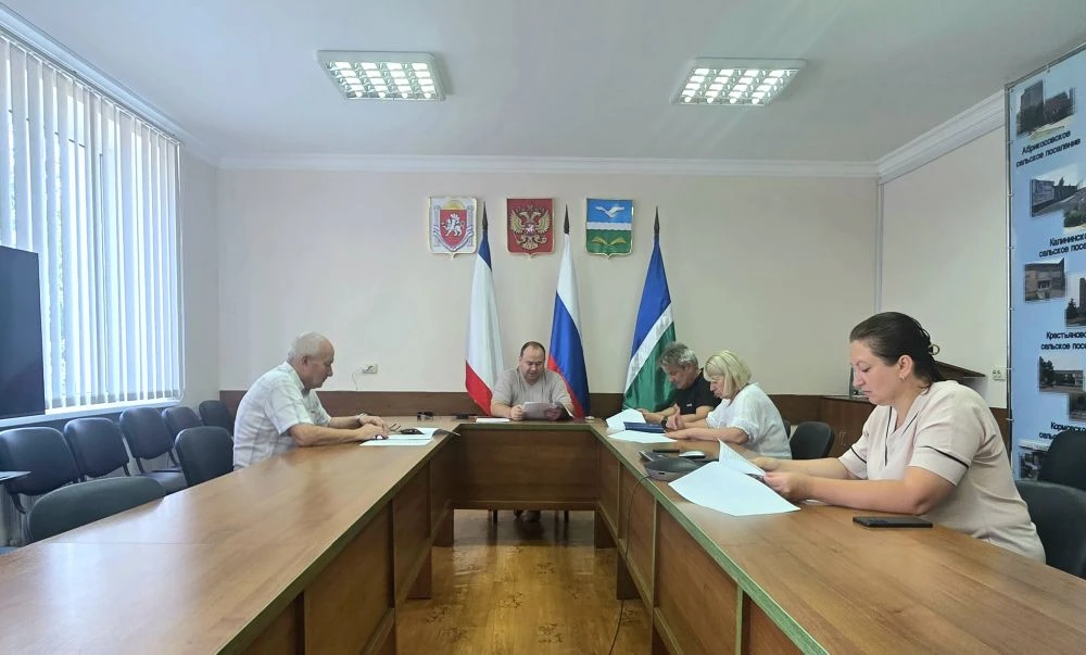 Под председательством главы Администрации Александра Соколовского состоялось заседание ...