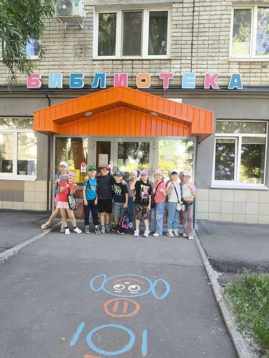ДЕНЬ ОДИННАДЦАТЫЙ: ДОСТОПРИМЕЧАТЕЛЬНОСТИ ИЖЕВСКА И КАПИБАРА
#школа57 #Росдетцентр #НавигаторыДетства