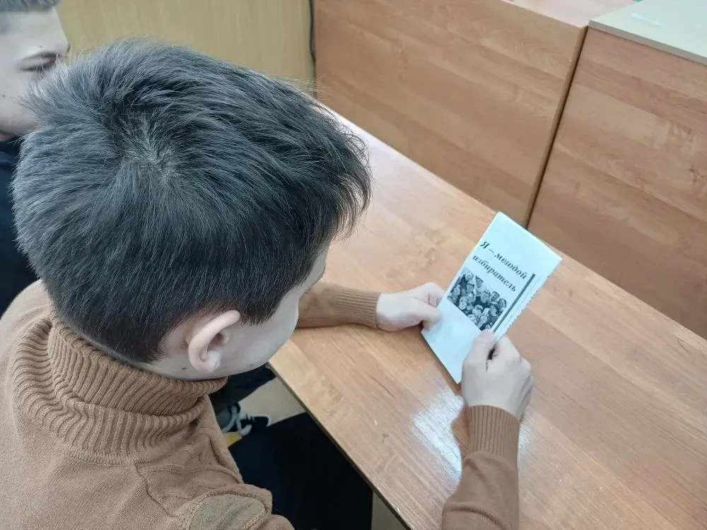 🇷🇺В рамках "Дня молодого избирателя" в нашей школе с 4.02 по 19.03 были проведены мер...