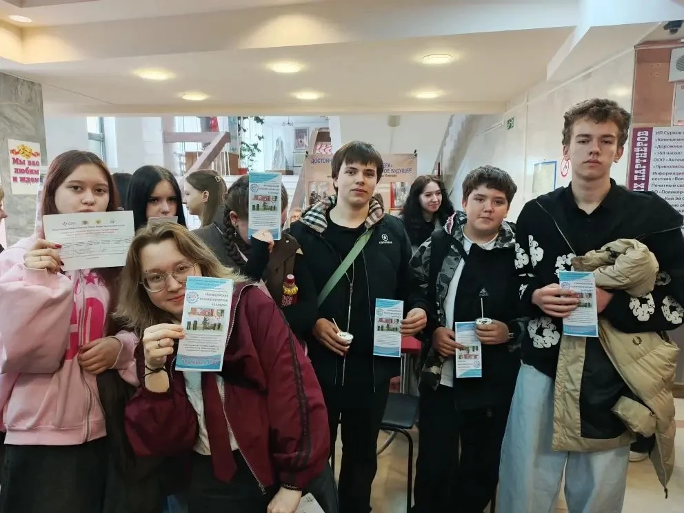 🚀 Время возможностей: как это было  Сегодня в Кинешемском драматическом театре в рамках Всероссийско