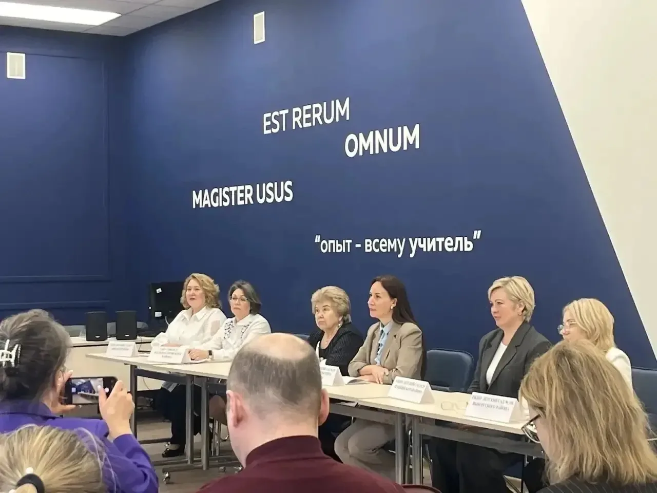 🌻Мы в финале регионального этапа конкурса «Лучший детский сад»  🌟7 апреля 2026 года на базе  Санкт-П