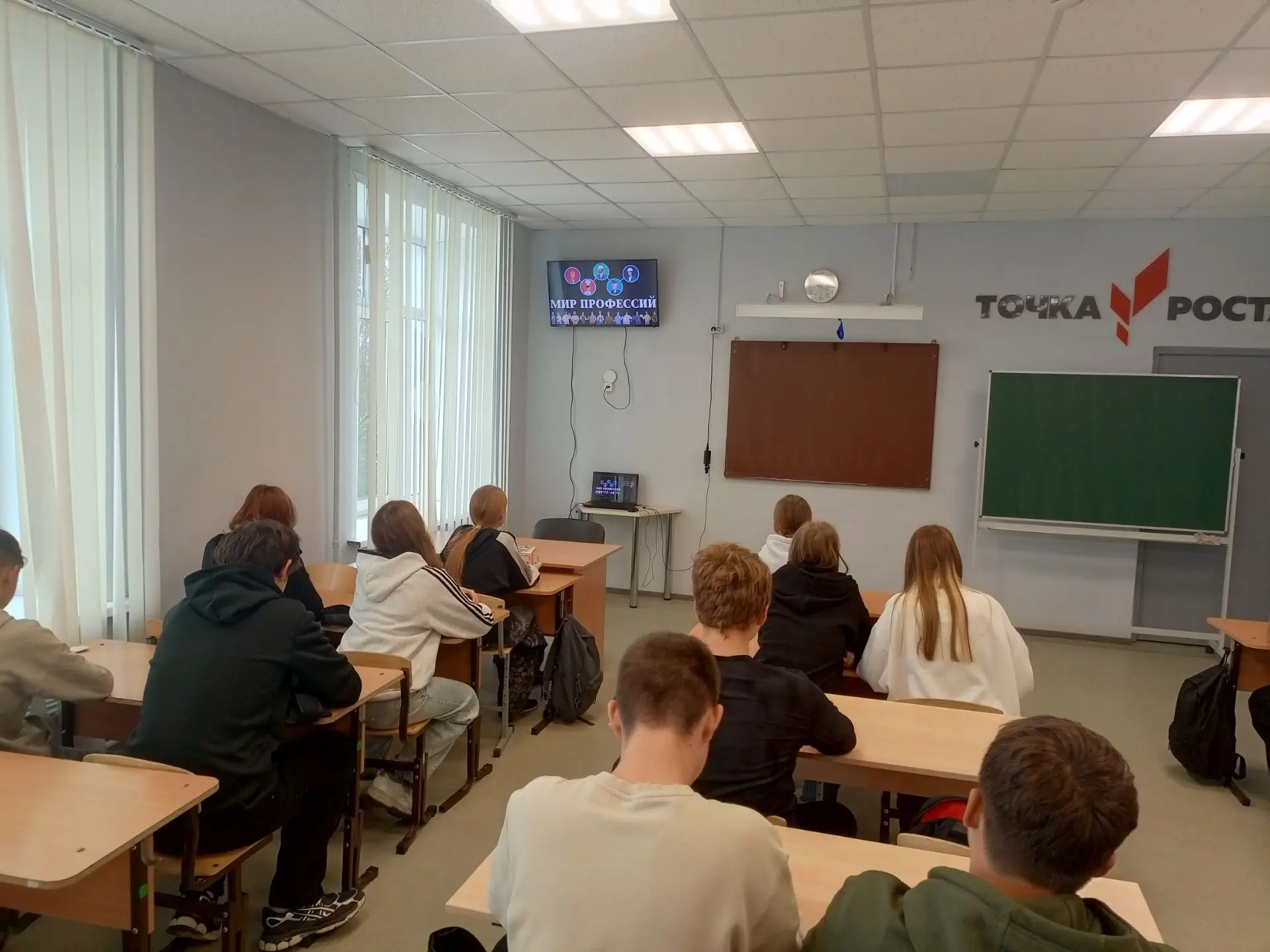14 сентября в нашей школе состоялось важное и увлекательное событие — профориентационно...