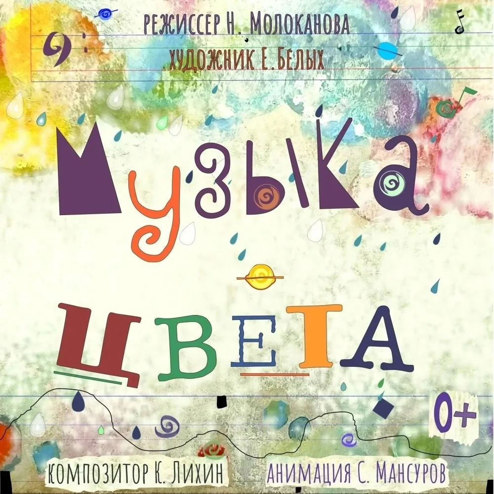 🎭 Большое театральное событие в Чебоксарах!