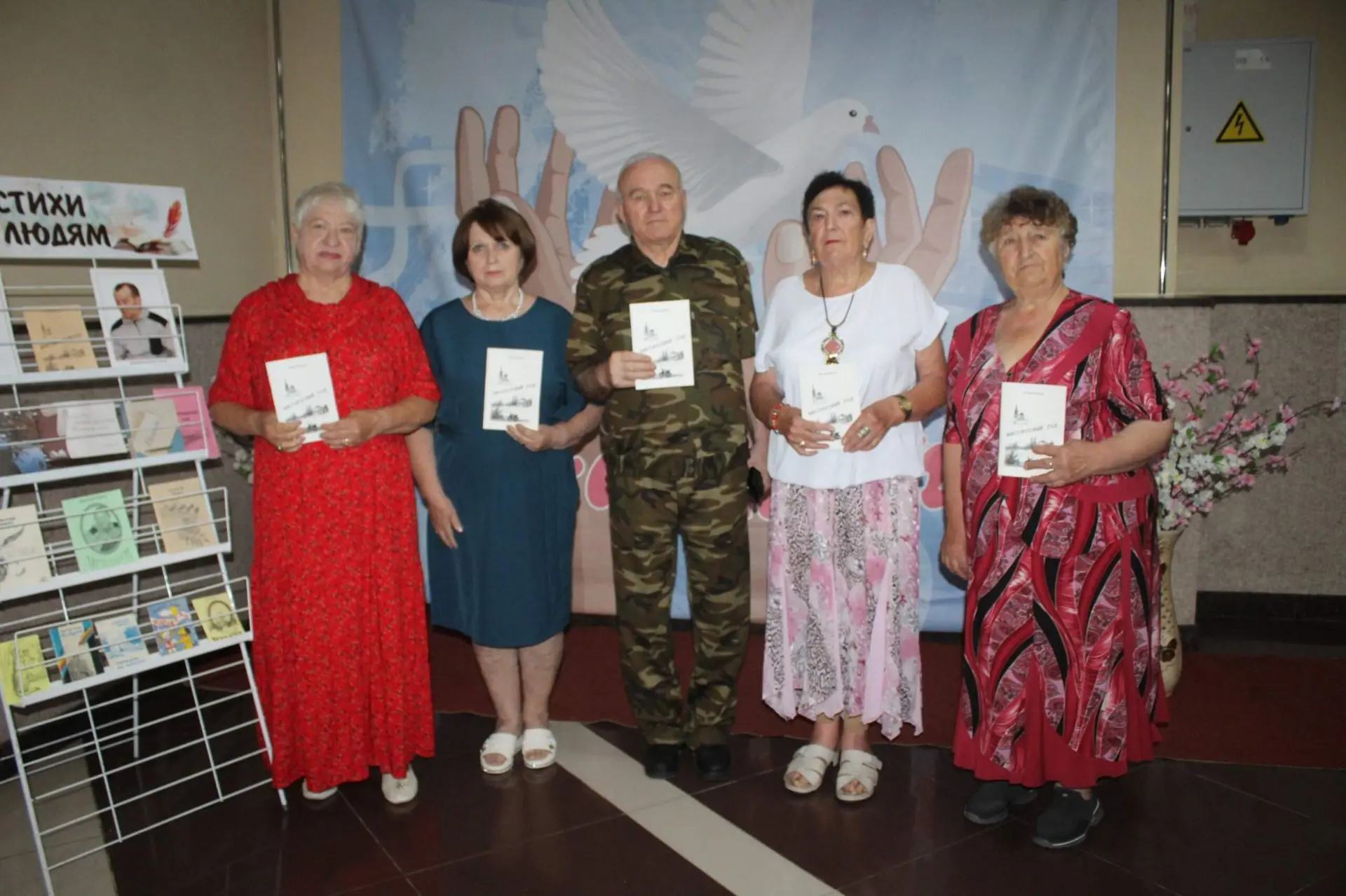 📖 Фестиваль «Я — автор»: поэзия таловчан покорила Бобров 🏆
В минувшую пятницу, 3 июля, в Боброве с
