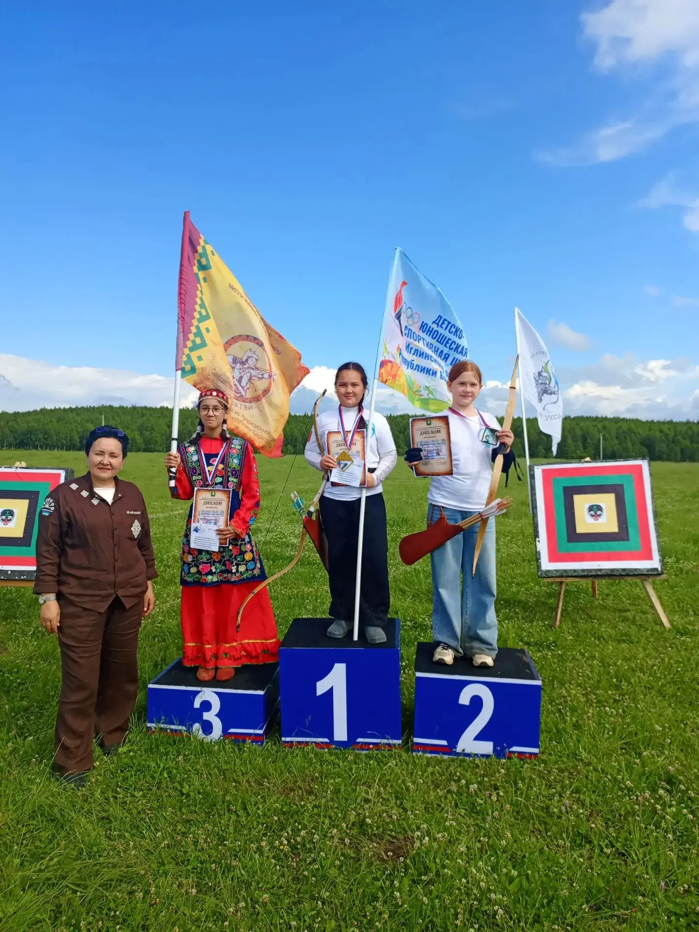 🏹 ГОРДОСТЬ ШКОЛЫ – НАШИ ЛУЧНИКИ!

12 июня в Белокатайском районе прошёл турнир по стрельбе из тради