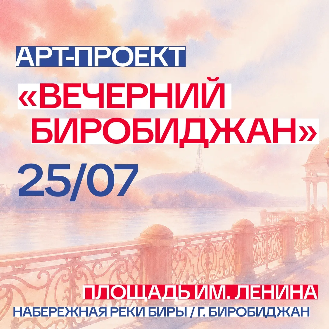 👍 Выходной на максимум: субботняя перезагрузка в самом сердце города