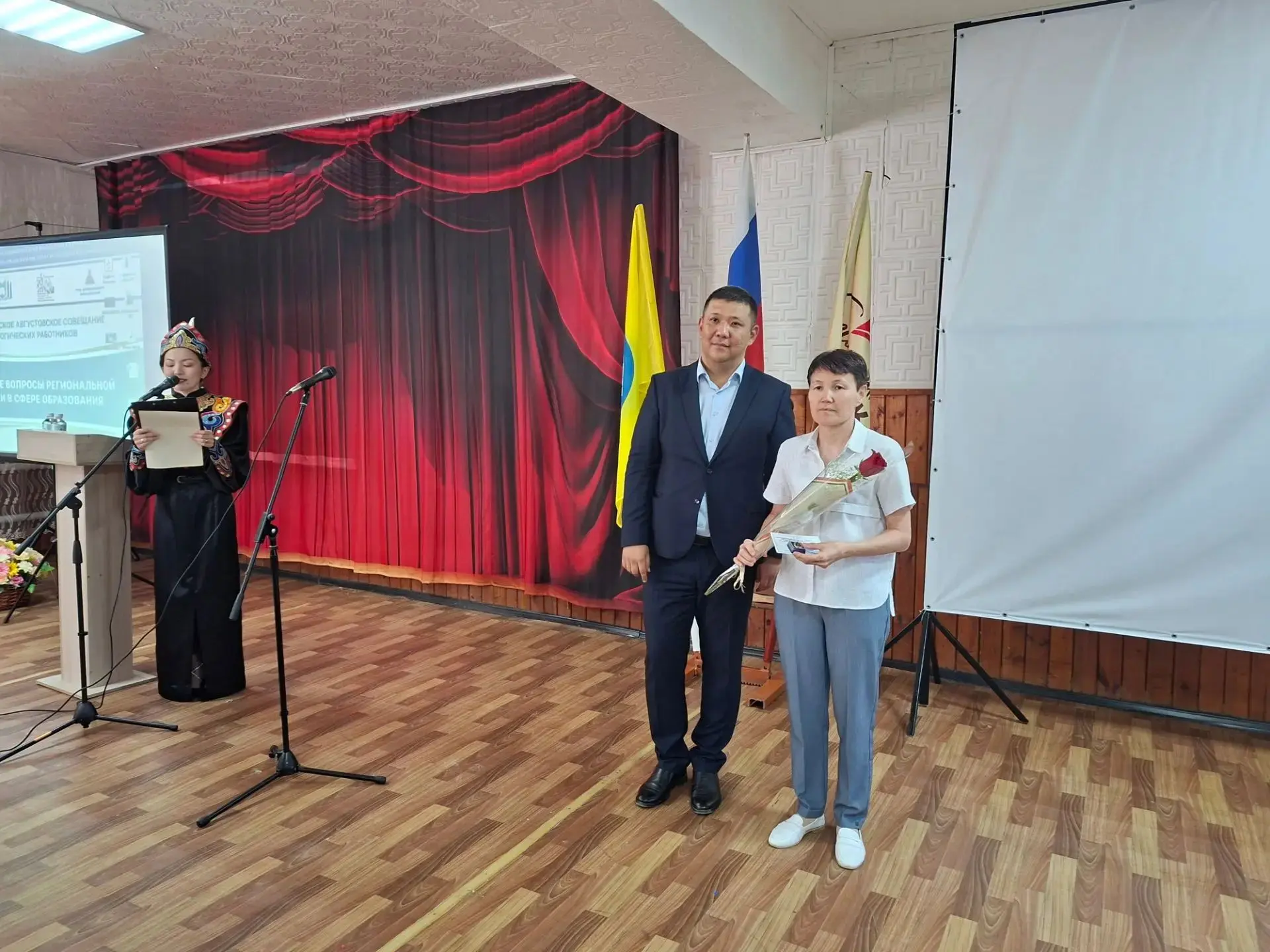 17 августа  прошло ежегодное августовское совещание работников образования.