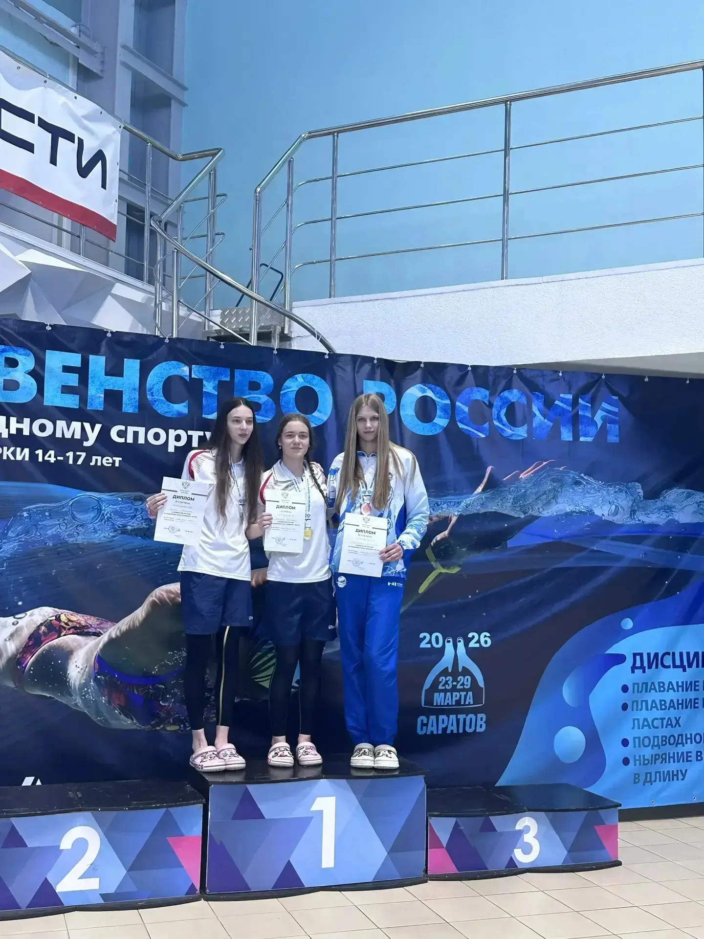 Киселевские пловцы достойно представили наш регион на Первенстве России по плаванию в ластах.   Спор