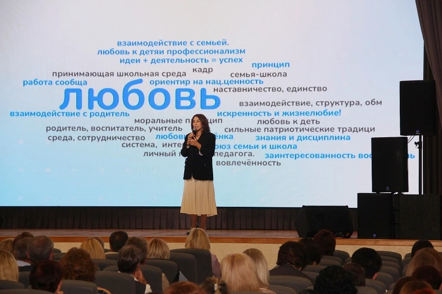 🔷 «Дети — наше будущее, единство — наша сила!»: представители колледжа на краевом авгу...