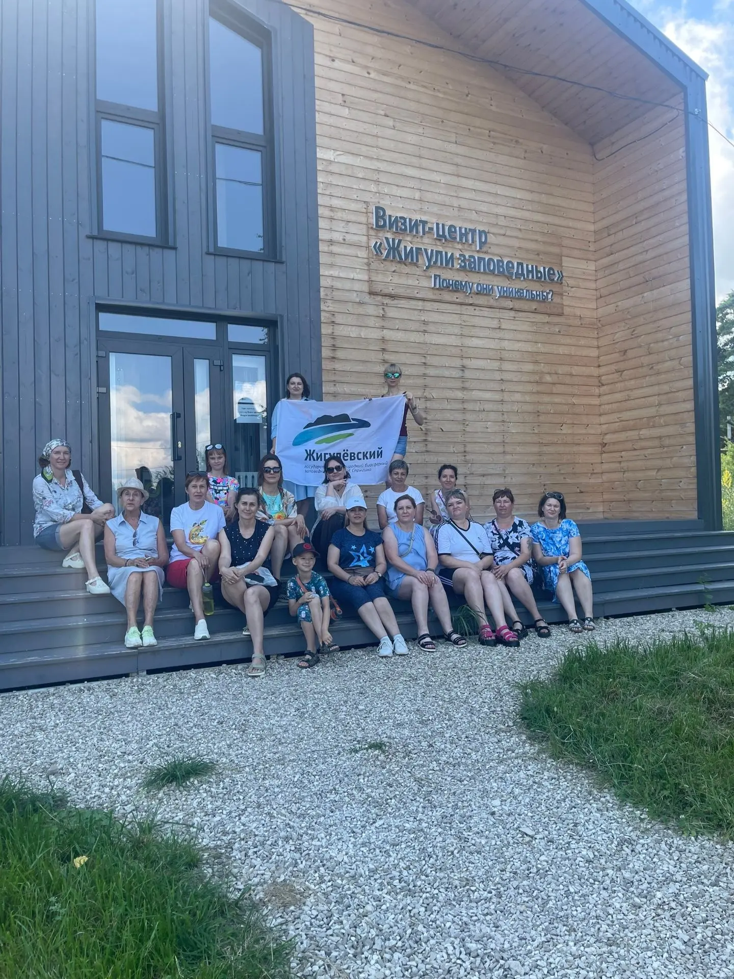 🤝 Настоящая дружба проверяется временем. За несколько лет сотрудничества с Самарской областной обще
