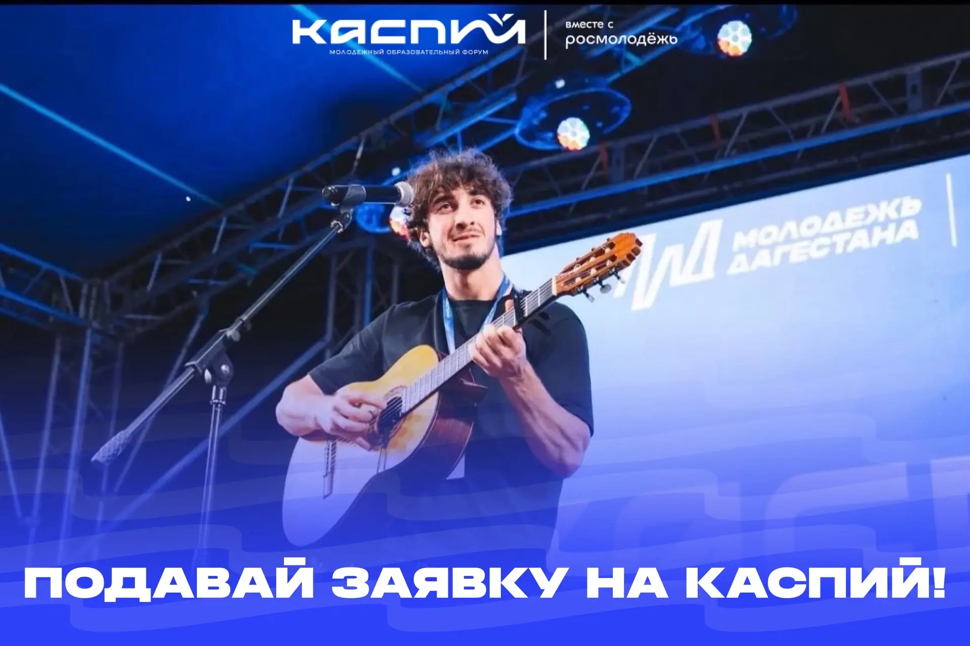 Привет, что делаешь? 👀

Листаешь ленту? Смотришь рилсы? Откладываешь всё на потом?

Тогда напоминае