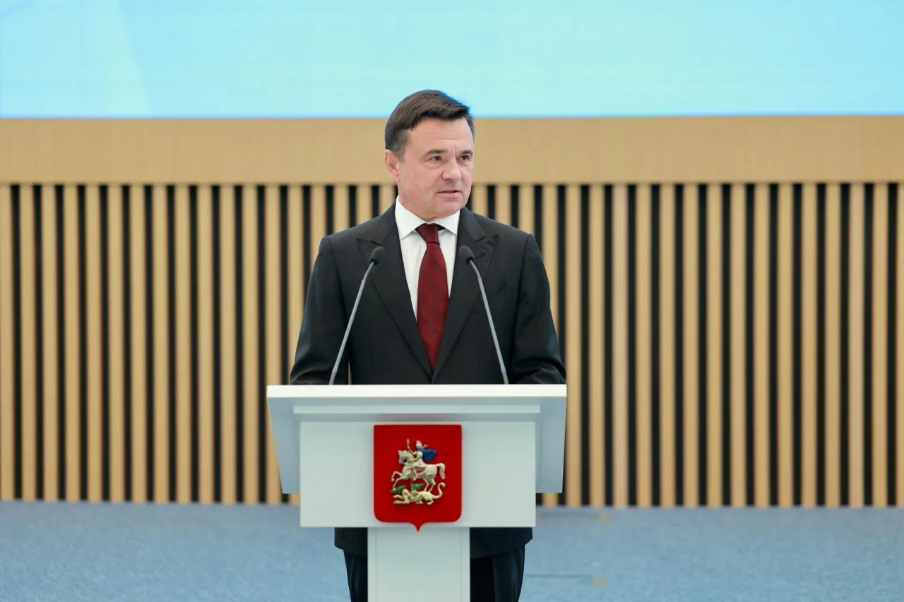 ❤️ Губернатор Андрей Воробьев поздравил учителей с предстоящим профессиональным праздни...