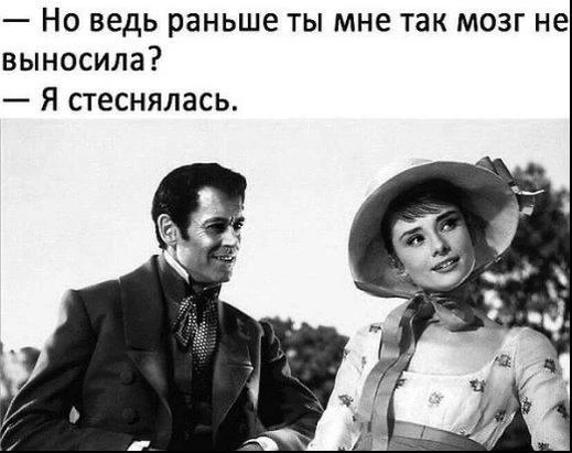 👀MAX С Юмором‼️