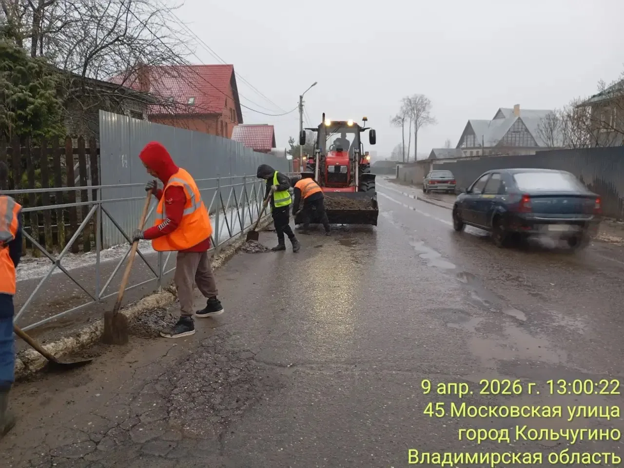 🧹В период с 30 марта по 10 апреля 2026 года в рамках месячника санитарной очистки, благоустройства и