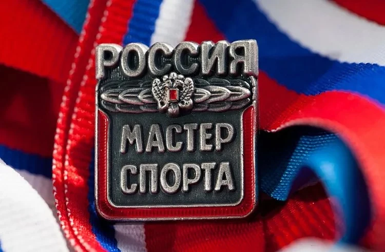 Еще 2 мастера спорта в ЮКИОРе 👍🏻