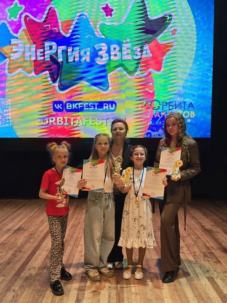 🎉 Поздравляем Скоморохову Ларису Николаевну и её учеников с победой в международном мн...