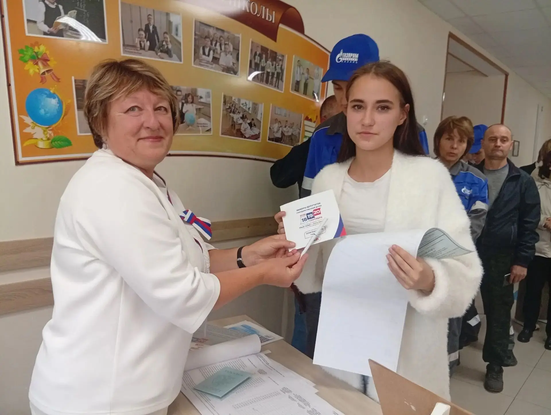 Для горожанки Елены Емелюхиной выборы 2026 года — событие особенное, ведь она отдает св...