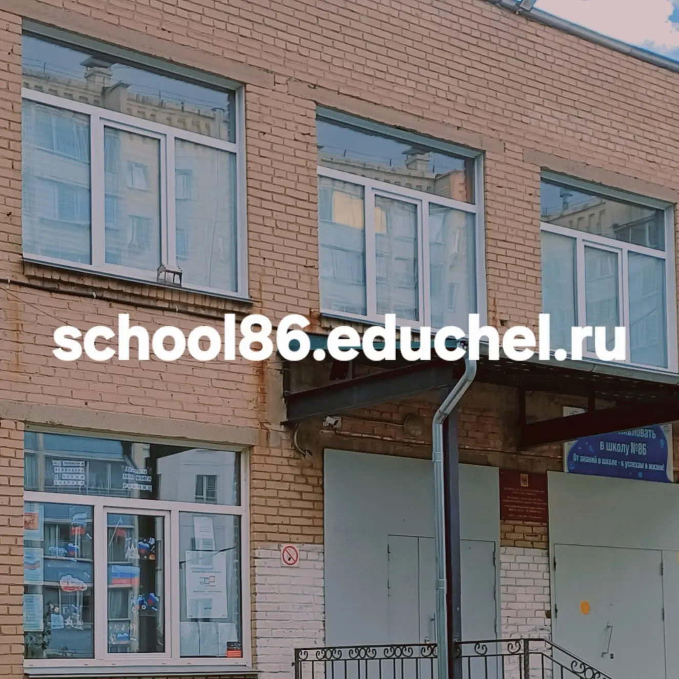 22 августа — ДЕНЬ ФЛАГА РОССИИ