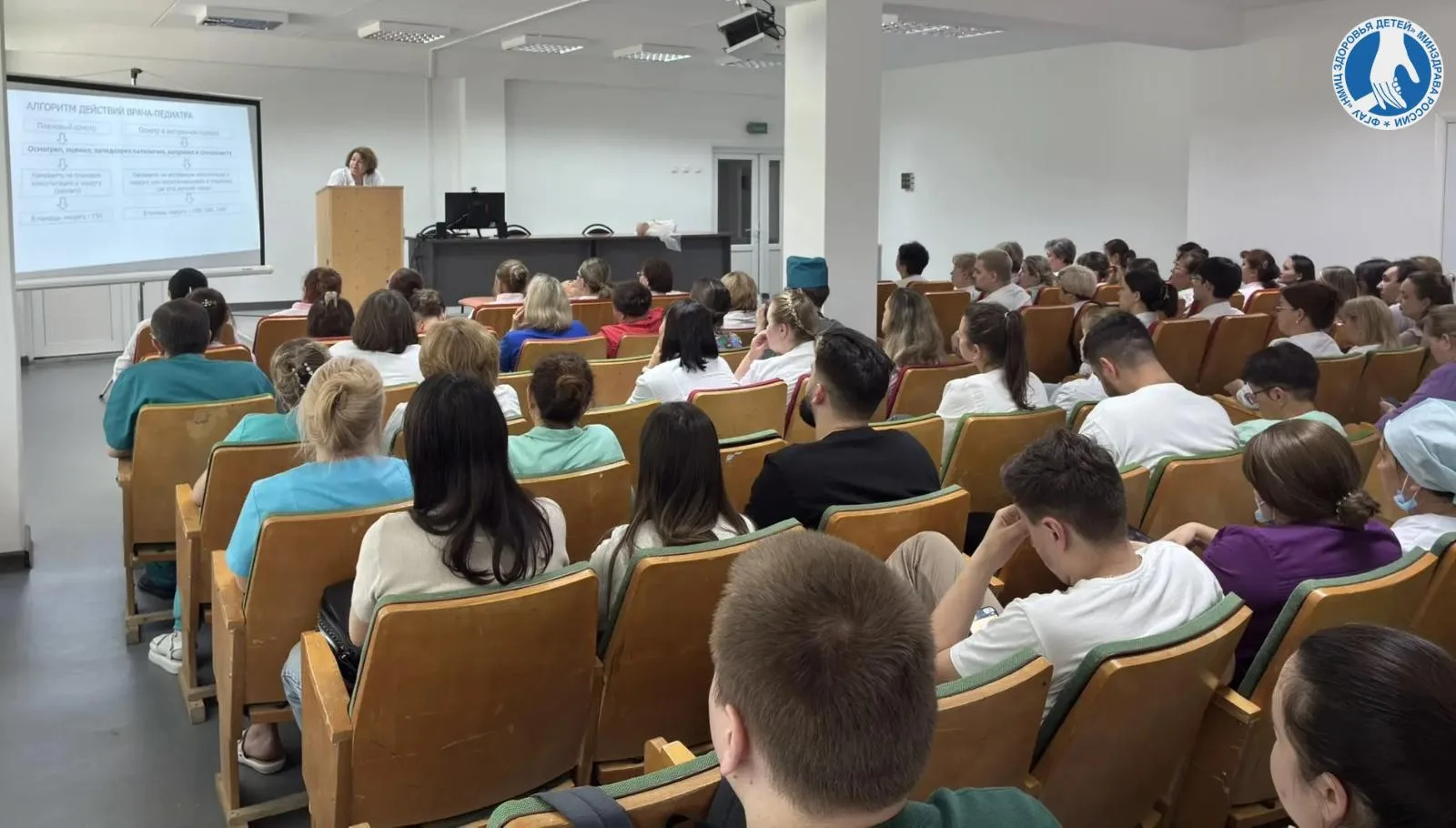 📍Сотрудники НМИЦ здоровья детей Минздрава России посетили медицинские организации Чувашской республ