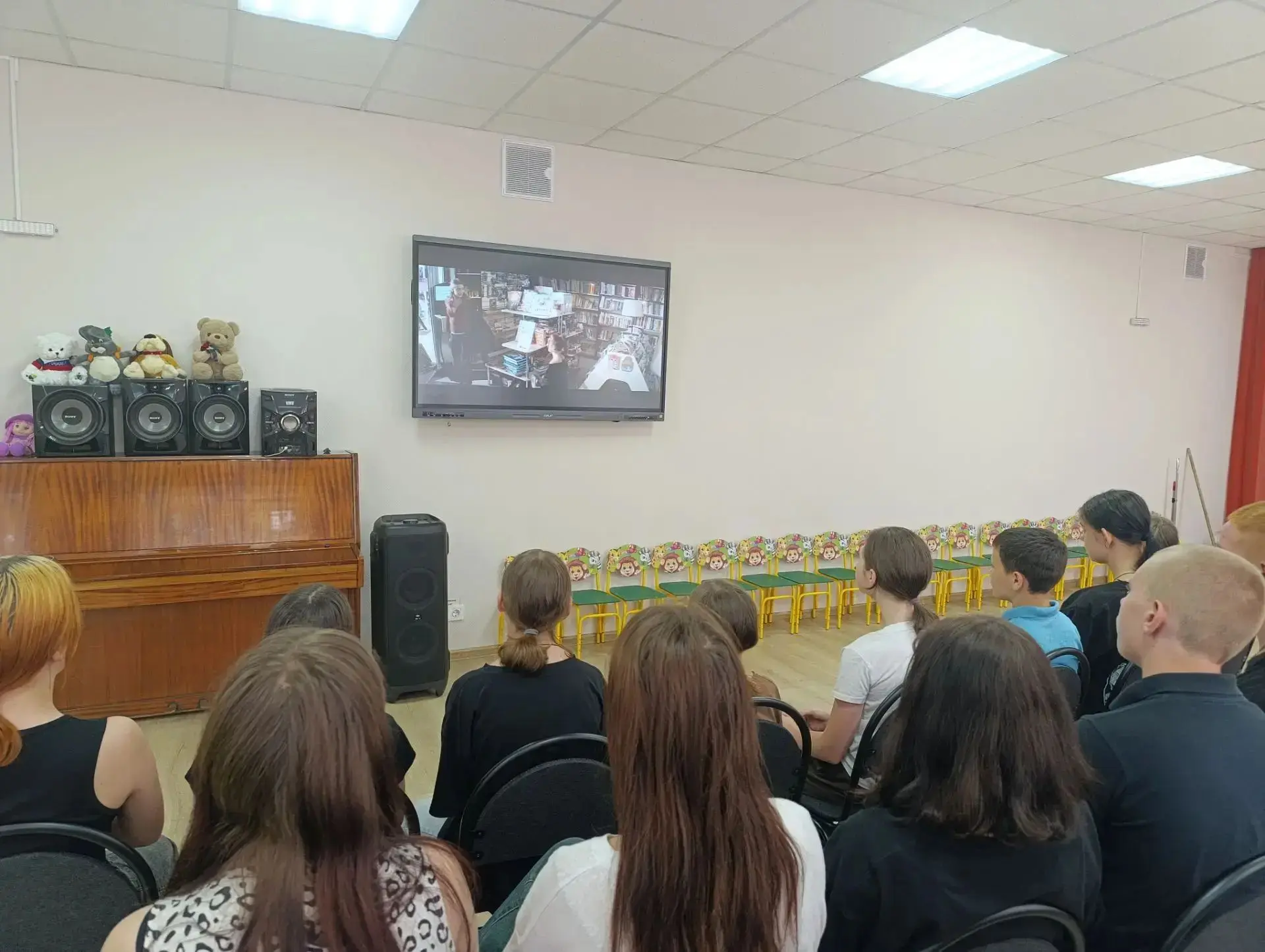 🫶🏼Могу чувствовать: смотрим и обсуждаем «Другие люди»

🎥В рамках Всероссийского социального проек