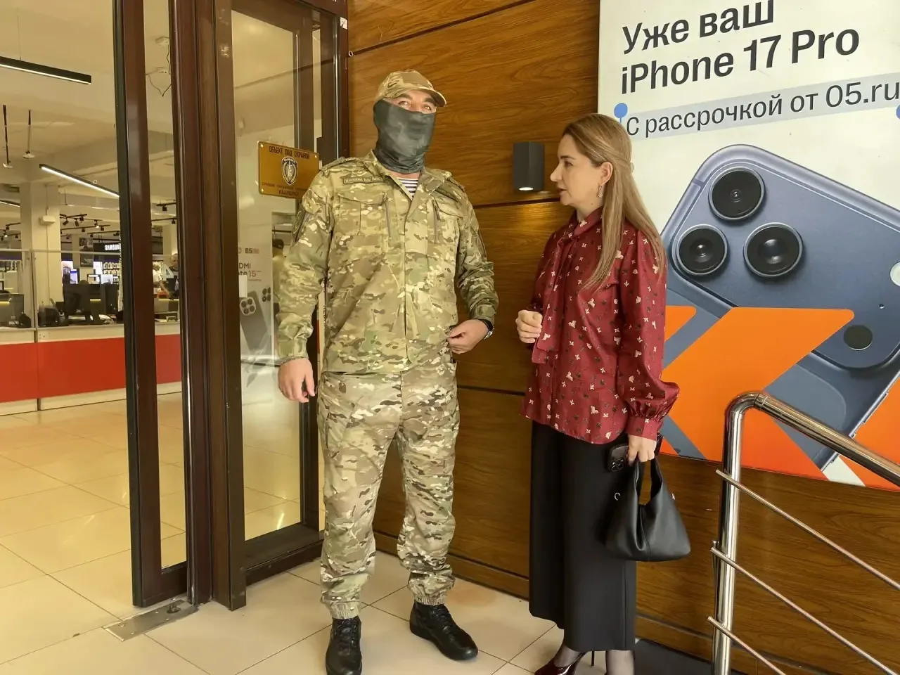🚩Родительская общественность, педагоги и учащиеся гимназии № 35 приняли участие в очер...
