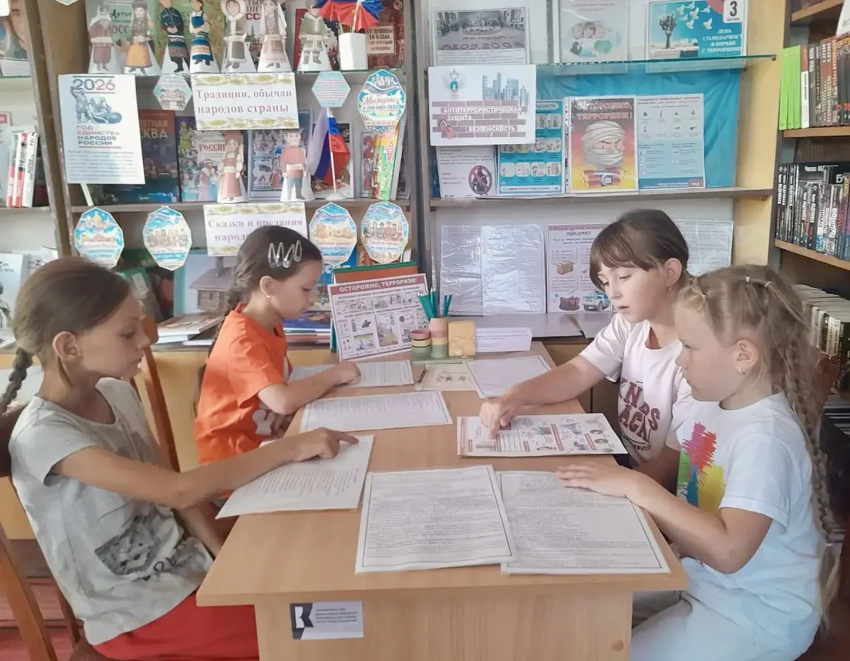 🕯️ В Александровской библиотеке почтили память жертв Беслана                          ...