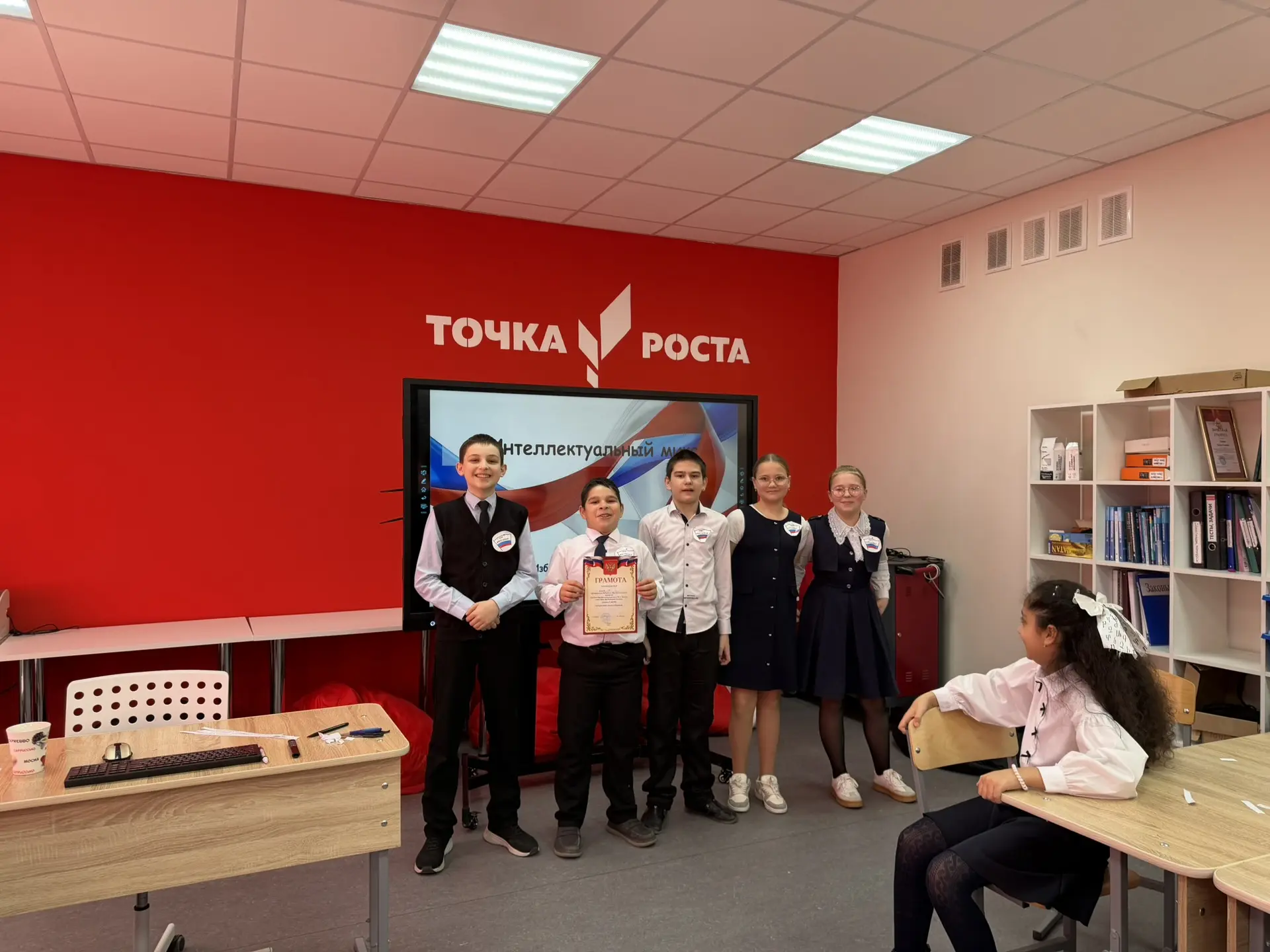 В школе прошла интеллектуальная игра, посвященная Дню молодого избирателя 👏