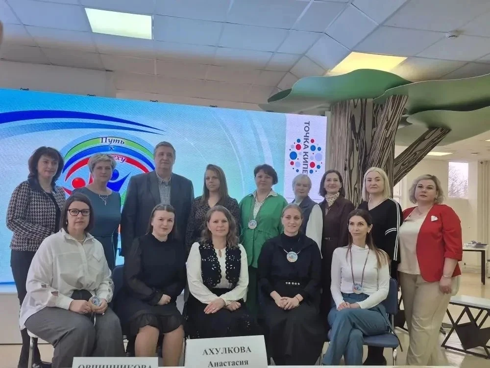 ✨ Стартовал конкурс «Специальный педагог-2026», наш детский сад представляет учитель - ...