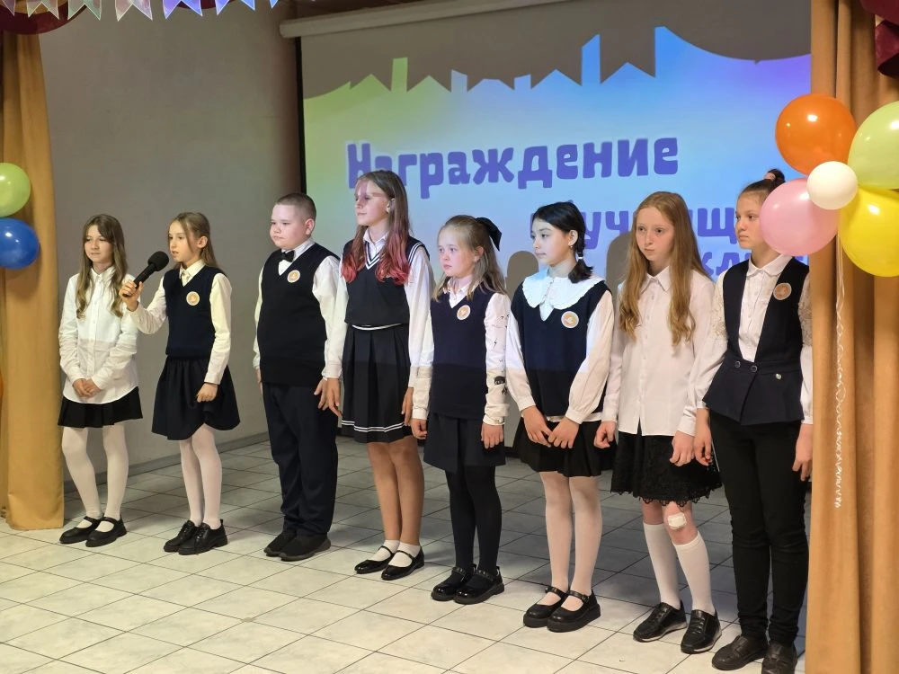 🎬 22 мая в нашей гимназии на площадке Блюхера прошёл не просто последний звонок для 4-х классов — а 