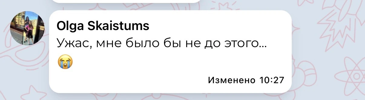 Изображение 1 к публикации «🌸МИЛКА🌸»