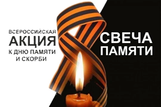 22 июня 2026 года в АУ «Сургутский социально-реабилитационный центр для ветеранов боевых действий» п