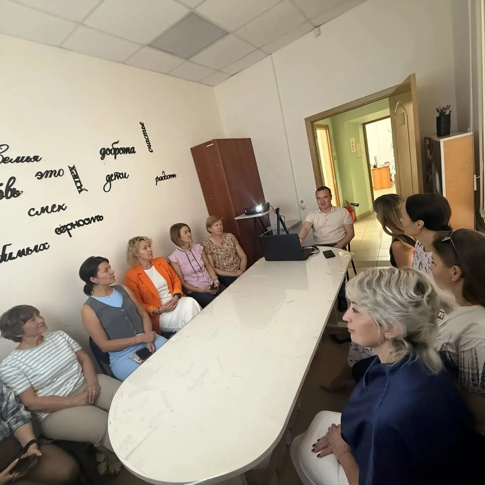3 сентября для сотрудников Мензелинского комплексного центра социального обслуживания н...