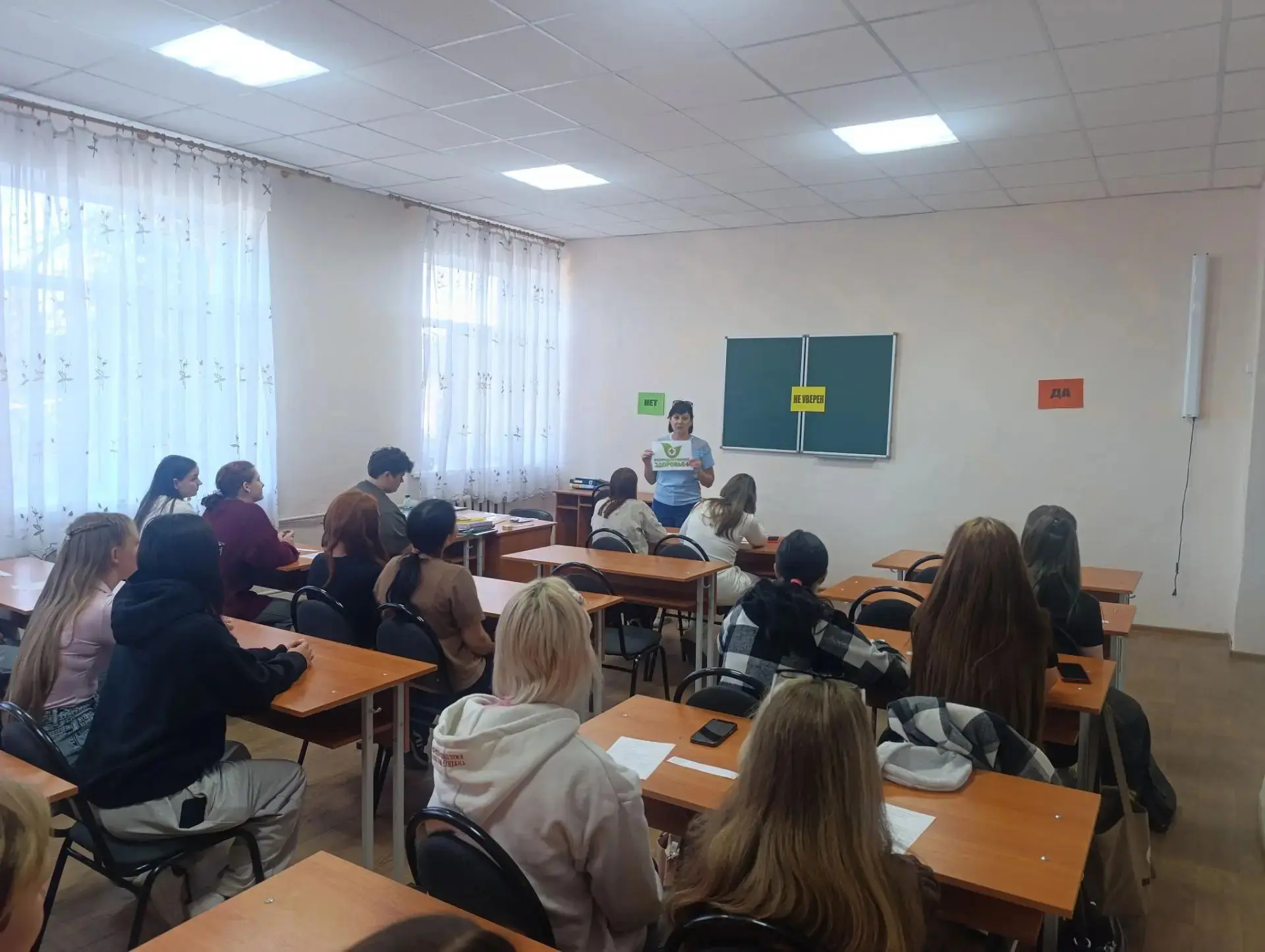 💥Сегодня в колледже прошла встреча-тренинг на тему «Репродуктивное здоровье и ответств...
