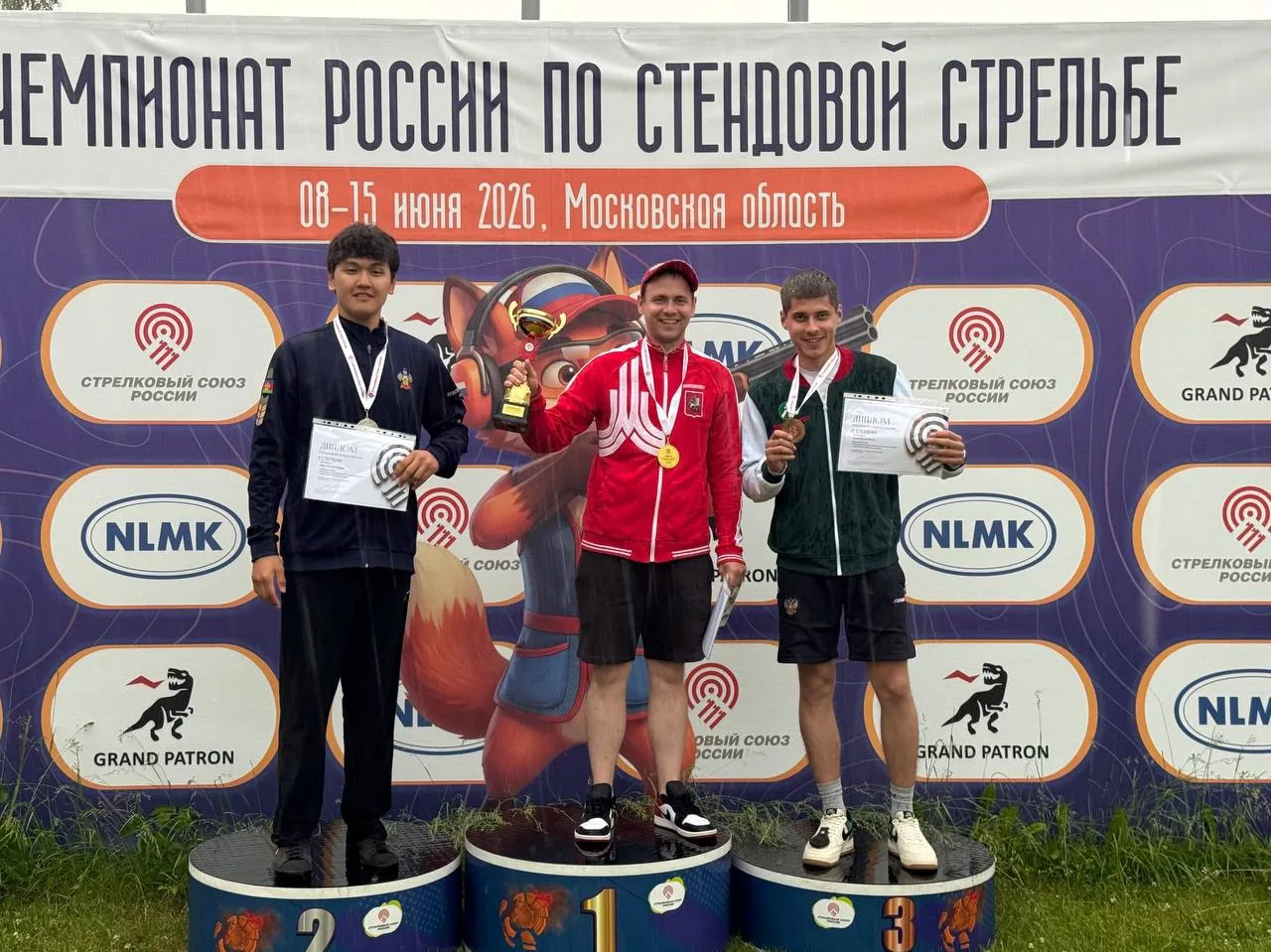Сегодня на Чемпионате России в Лисьей Норе разыграли комплекты наград в упражнениях «трап» и «скит п