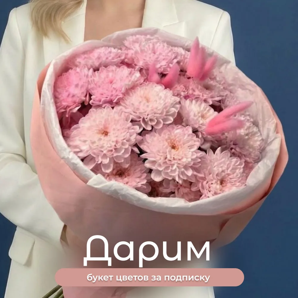 🎉 Результаты розыгрыша: