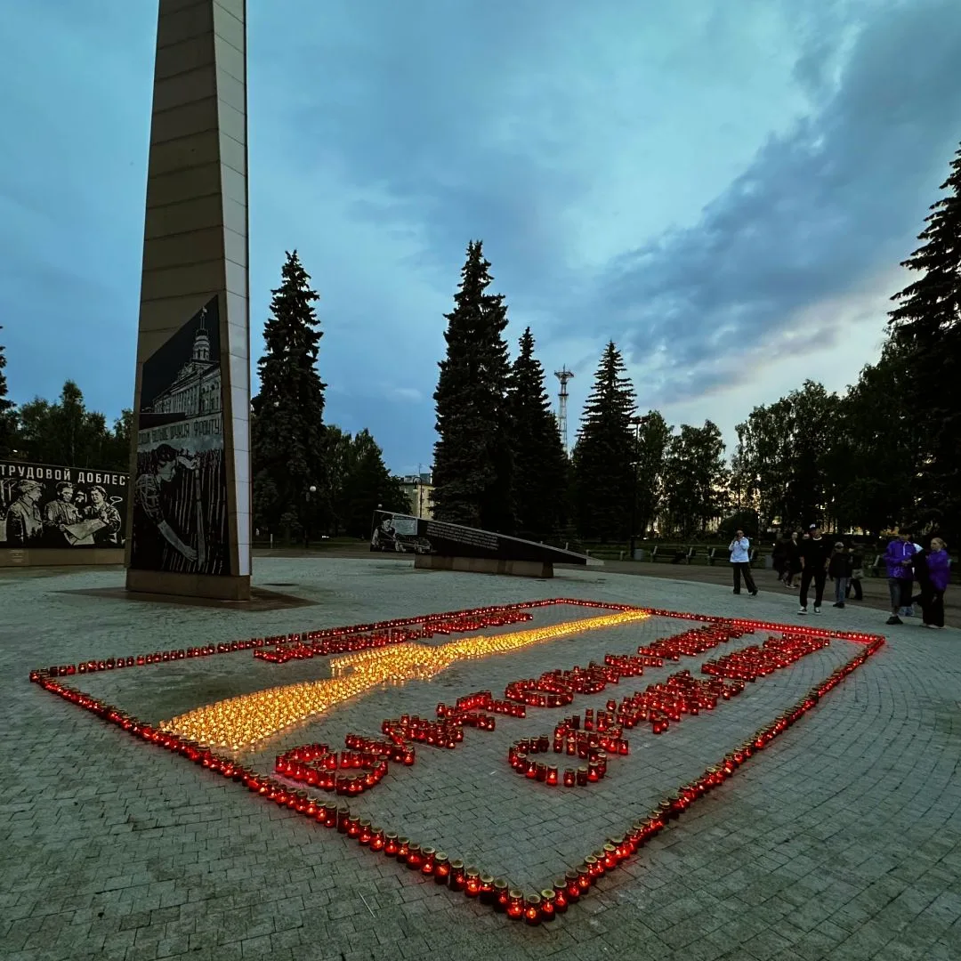Пока мы помним - мы непобедимы. 22 июня 1941 года разделило жизнь нашего народа на «до» и «после».
З