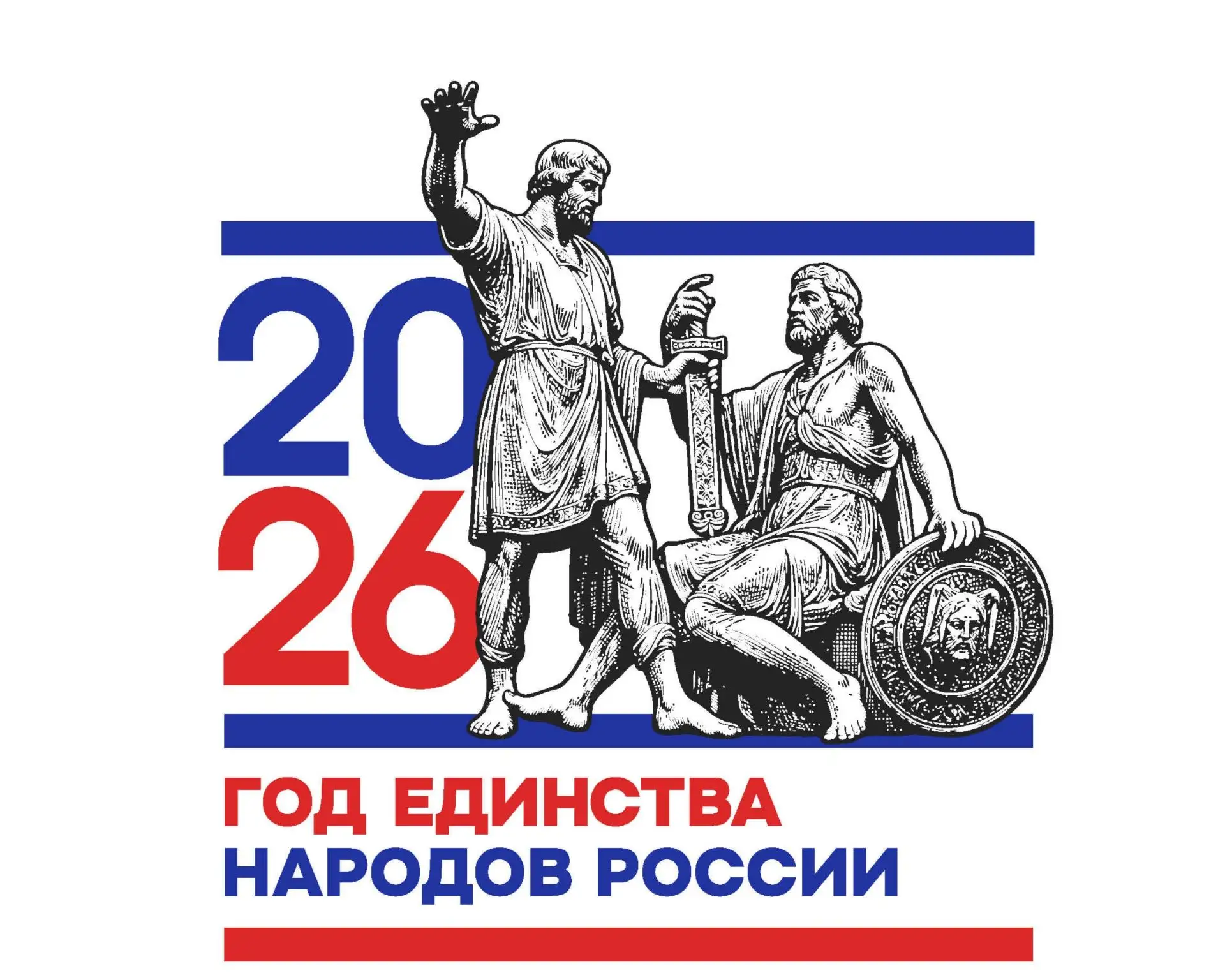 ✅17 июня в 11.00 в ДК "Родина" состоится концертная программа «Танцы народов мира» в исполнении Бале
