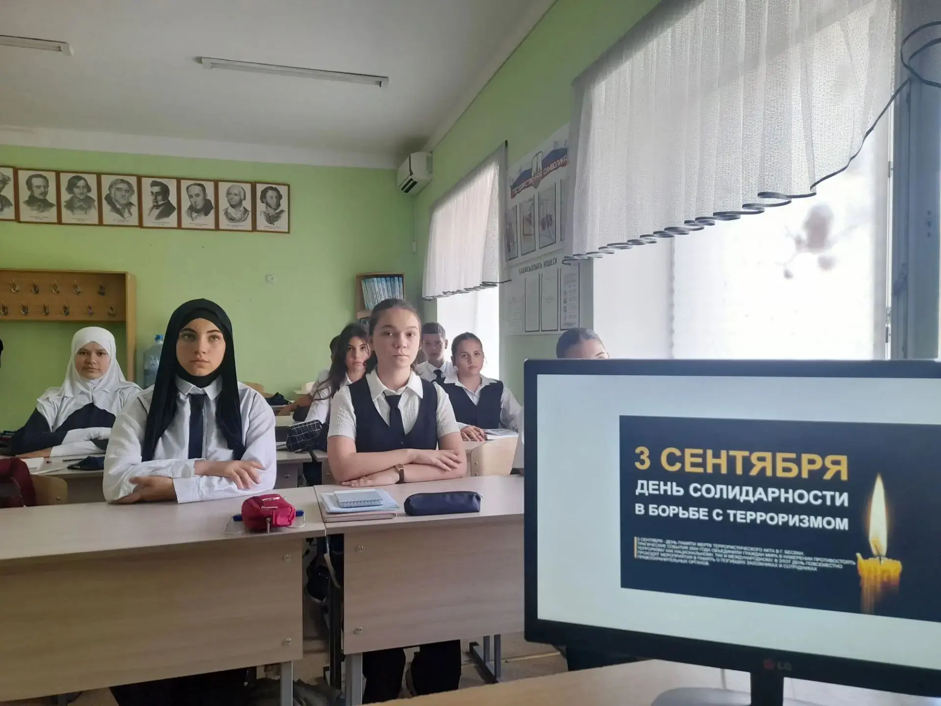 В День солидарности в борьбе с терроризмом в МБОУ «СОШ №3 с крымскотатарским языком обу...