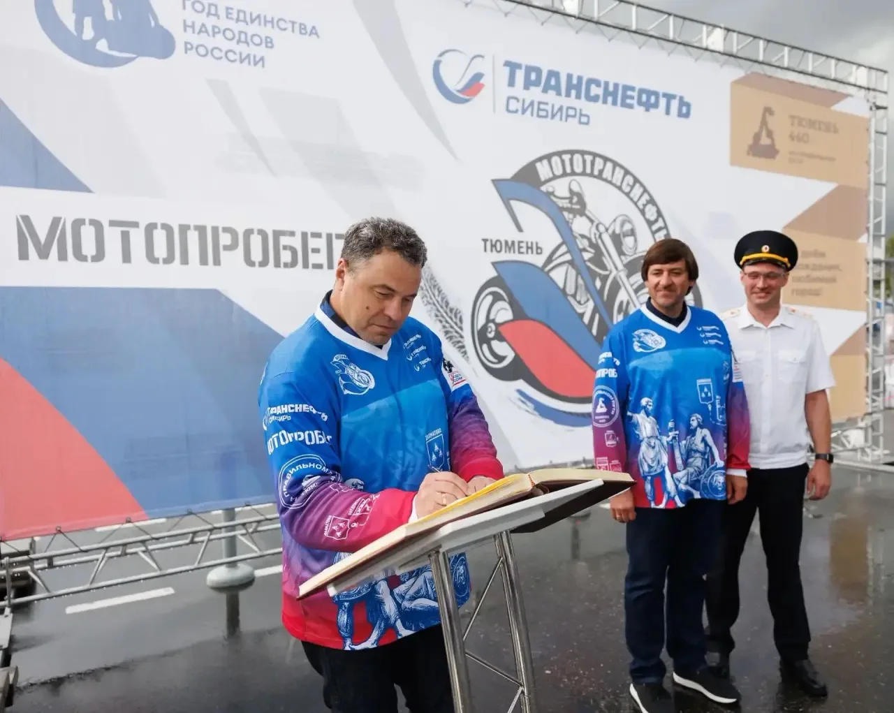 🏍️ Более 100 нефтепроводчиков приняли участие в корпоративном мотопробеге

Традиционный корпоративн
