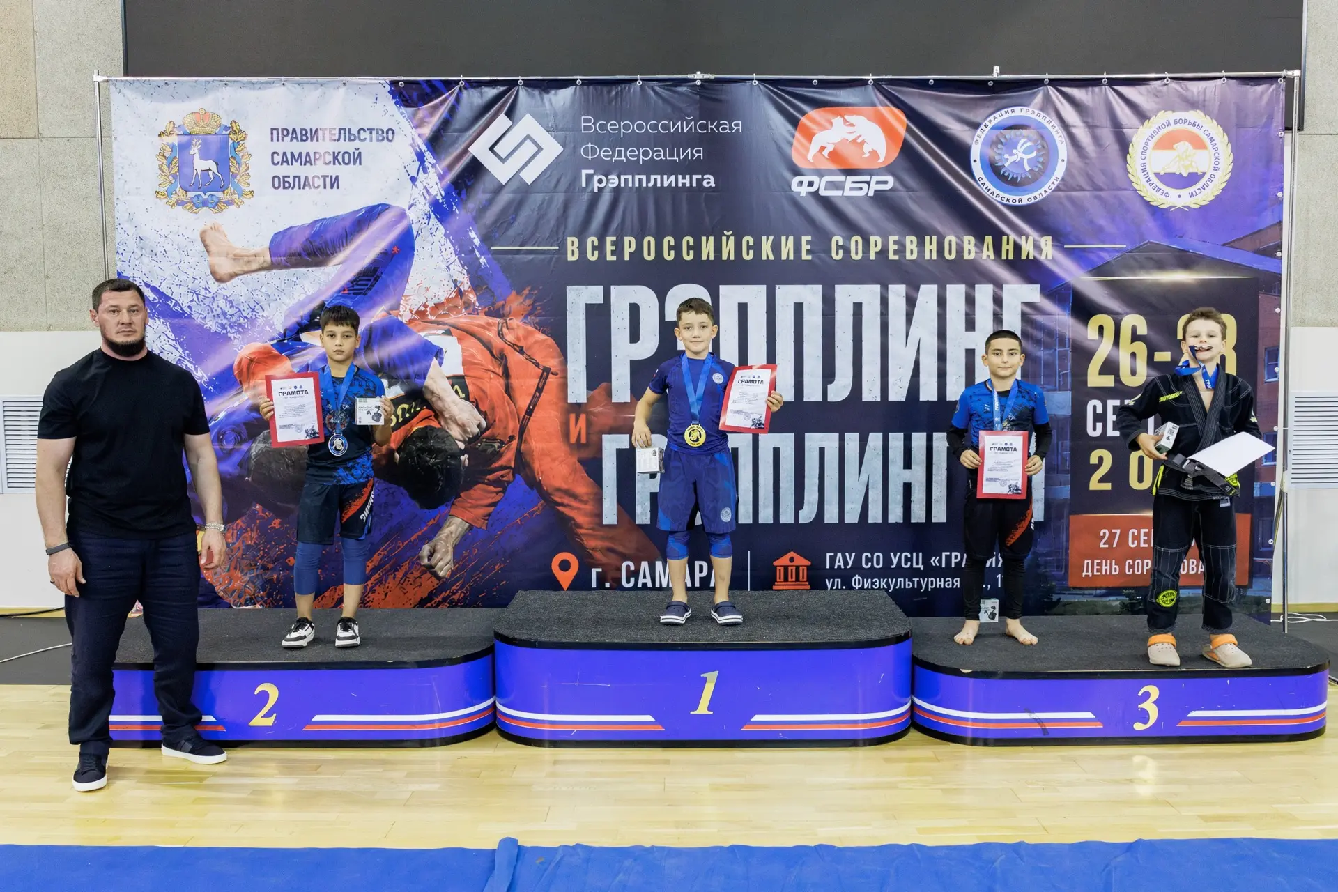 💪🏻 27 сентября проходили всероссийские соревнования по грэпплингу в г. Самара.