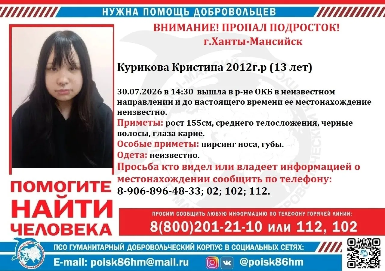Есть что показать или рассказать?
Единственный официальный канал Типички
👉 Мы в МАХ https://max.ru/