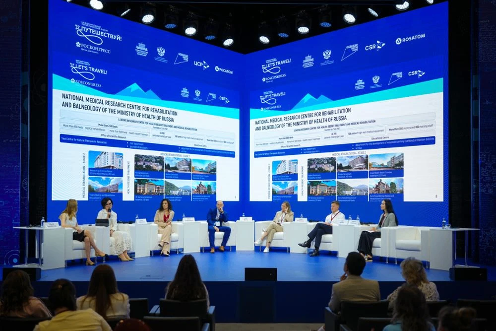 📌 «Медицинский туризм: что Россия предлагает для иностранных гостей»