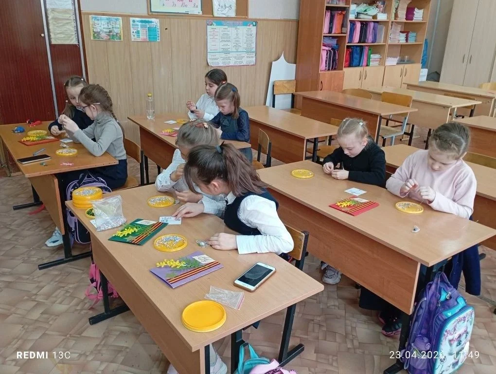 ✨ Ветеранам — тепло наших рук: открытки созданные с любовью✨ В нашем кружке по работе с бисером прош