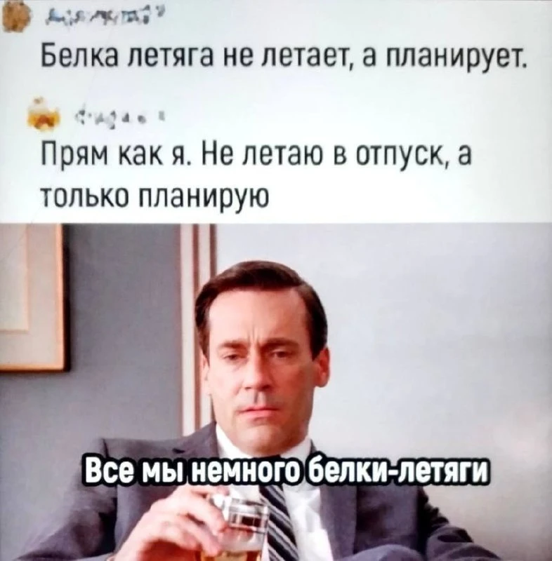 Записки алкоголика🥃 в TG  | в MAX
