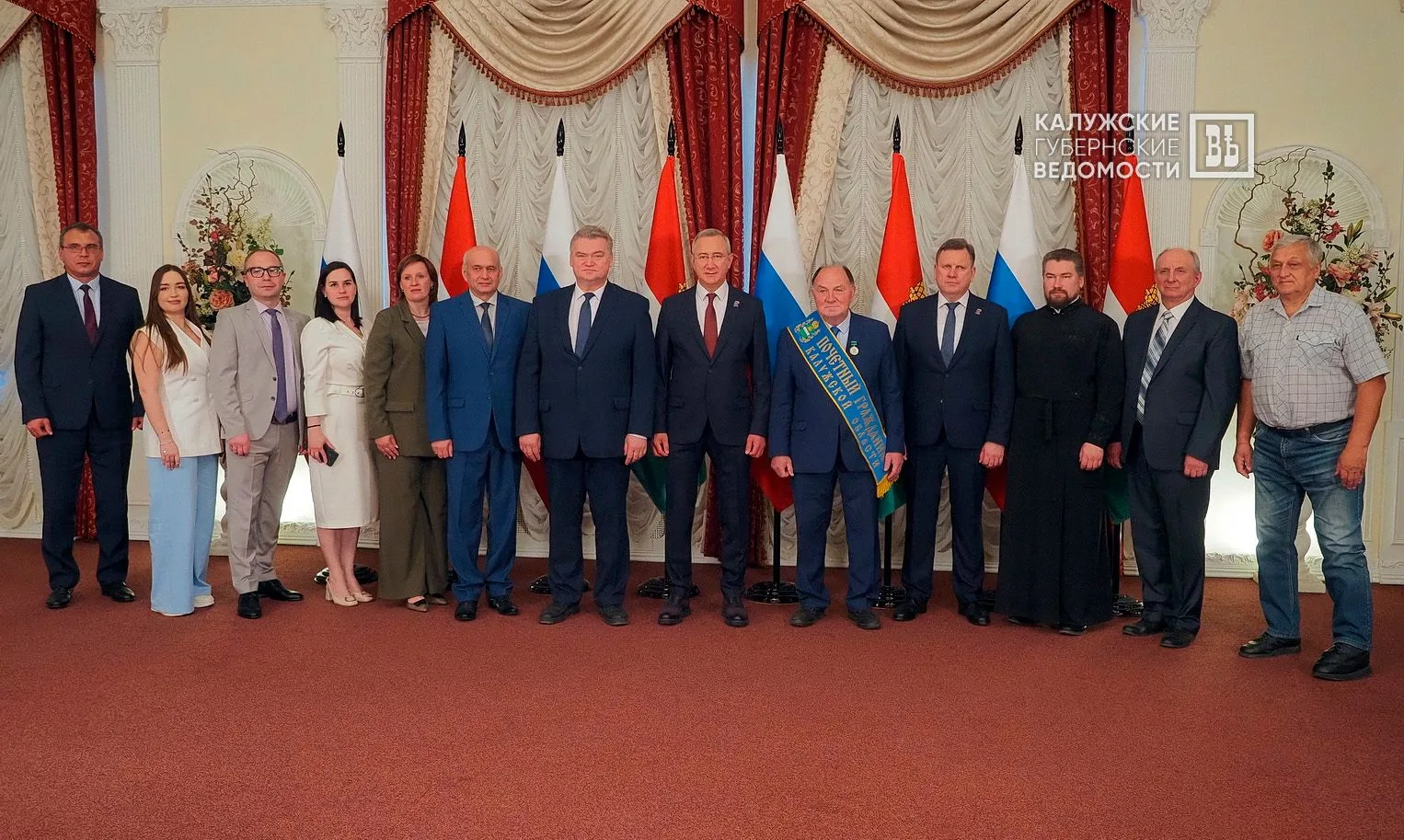 👏 Владислав Шапша и Геннадий Новосельцев вручили знаки отличия Почетного гражданина Калужской област