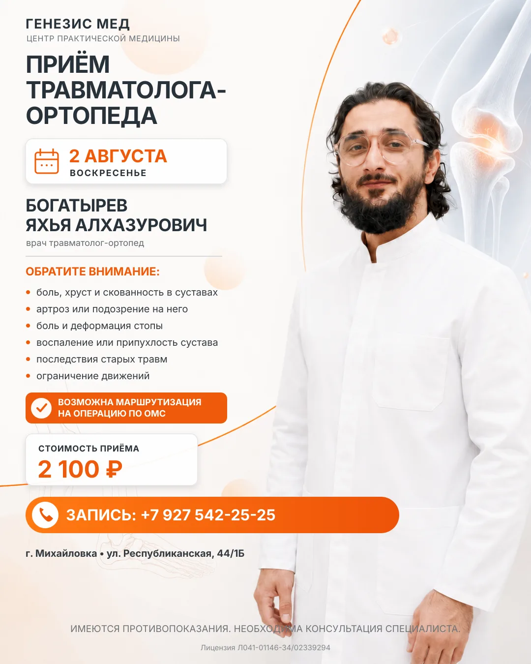 Человек удивительно быстро привыкает к ограничениям.