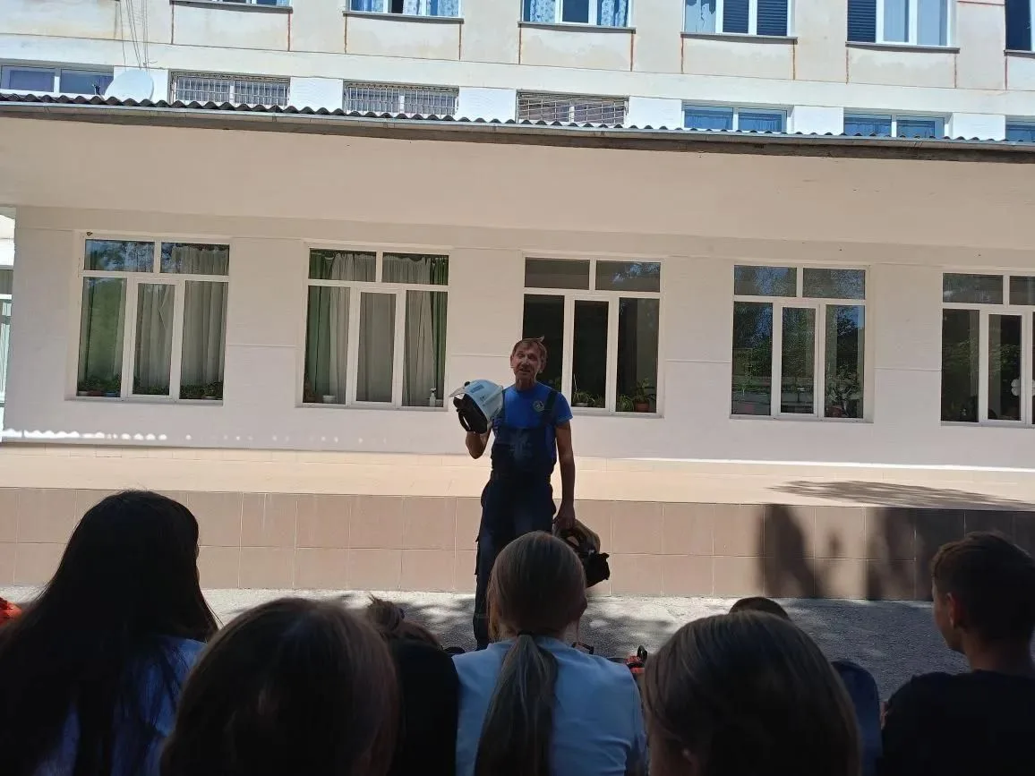 УРОК БЕЗОПАСНОСТИ