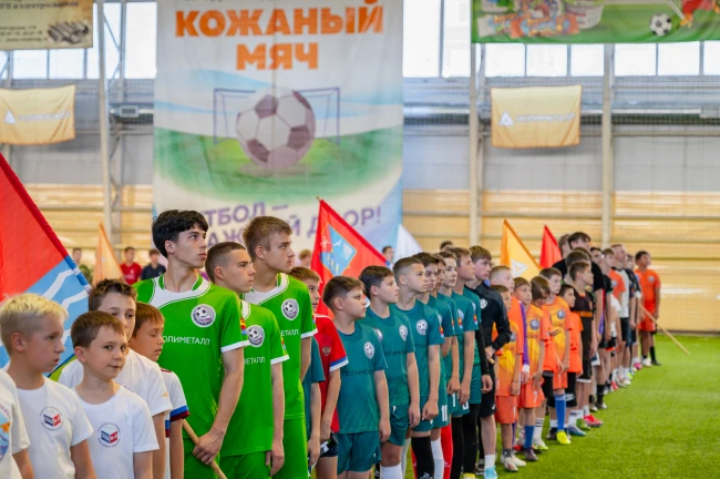 ⚽ Меньше недели остается до старта соревнований по мини-футболу «Кожаный мяч» в Магадане
