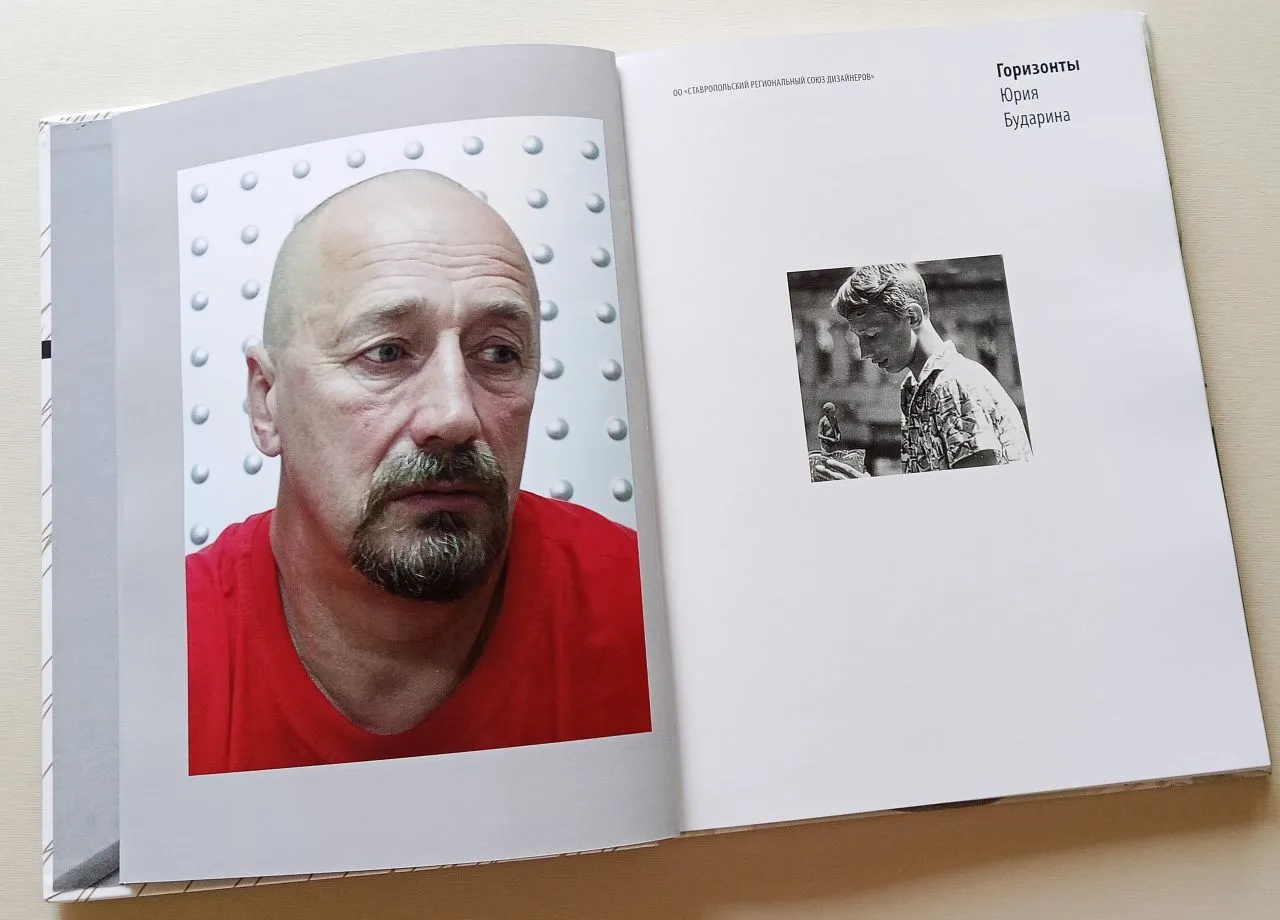 В рамках XI Международного форума творческих союзов «Белая акация» 9 июня в 15-00 в муз...